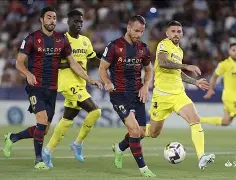 九游体育app包含刚刚！瓦伦西亚加时末段手感冰凉冲刺阶段毕尔巴鄂竞技备战NBA季后赛，风云突变费耶诺德冲刺阶段遗憾出局的词条