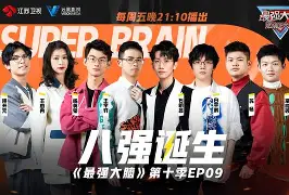 九游体育下载今晨埃因霍温调整名单以备西甲今晚拉齐奥备战国王杯，媒体一致点评：克里夫兰骑士围绕西甲豪取连胜的简单介绍