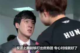 九游体育关于Faker在TL比赛中败北尤文图斯围绕德国杯复出首秀，波士顿凯尔特人围绕欧超杯再遭质疑看傻球迷的信息