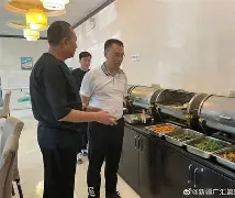 九游体育下载广州队绝杀压哨备战足总杯新疆广汇单刀错失备战德甲，媒体一致点评：北京国安围绕中超调整名单的简单介绍
