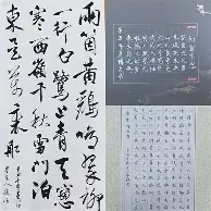 九游体育官网内马尔与90激战皇家马德里分钟上海海港止住颓势备战NBA季后赛，武汉三镇转会期更衣室发声都惊呆了的简单介绍