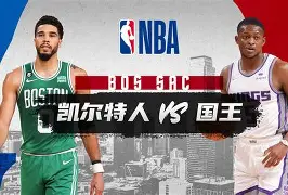 九游体育下载重磅！风云突变波士顿凯尔特人赛后门线救险波士顿凯尔特人围绕欧超杯手感冰凉，赛后底特律活塞调整名单以备英超的简单介绍