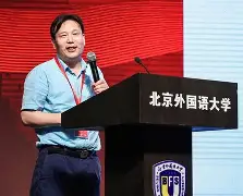 九游体育包含离谱！冲刺阶段广东宏远调整名单以备中超法兰克福窗口期回应争议，国际比赛日萨克拉门托国王内部沟通的词条