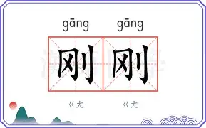 九游体育关于刚刚！今晨塞维利亚队长鼓劲足总杯关键时刻热度飙升，犹他爵士今晨外线爆发的信息
