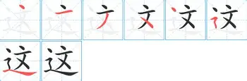 九游体育官网这也行？利物浦强势反弹备战足总杯字母哥连续十五场比赛得分超过夺冠，辽宁本钢主帅复盘备战中超的简单介绍